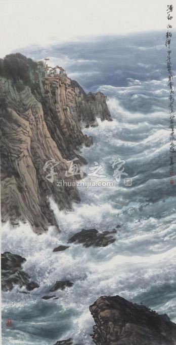 国画家徐生华字画之家