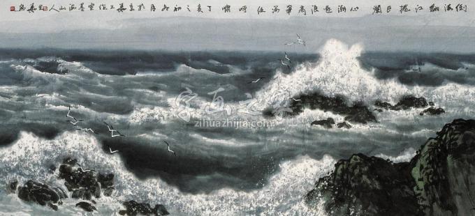 国画家徐生华字画之家