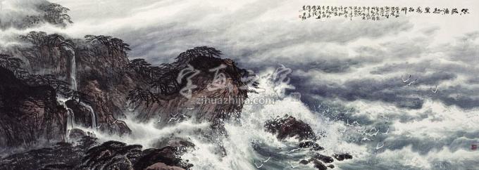 国画家徐生华字画之家