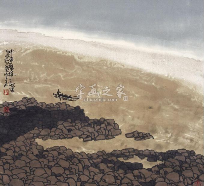 国画家徐生华字画之家