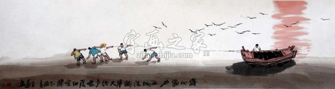 国画家徐生华字画之家