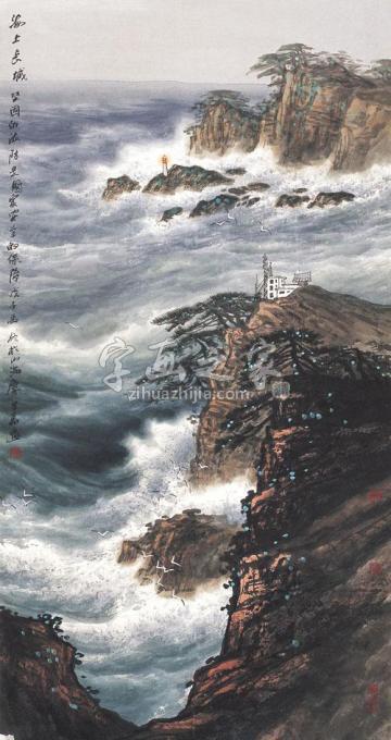 国画家徐生华字画之家