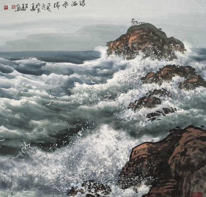 国画家徐生华字画之家