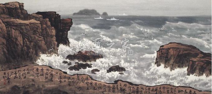 国画家徐生华字画之家
