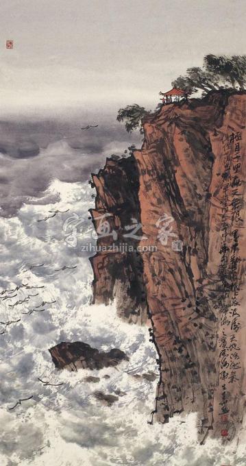 国画家徐生华字画之家
