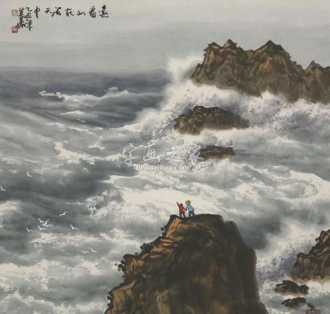 国画家徐生华字画之家
