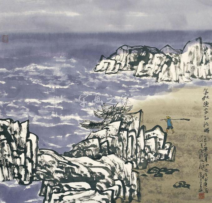国画家徐生华字画之家