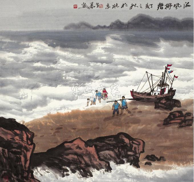 国画家徐生华字画之家