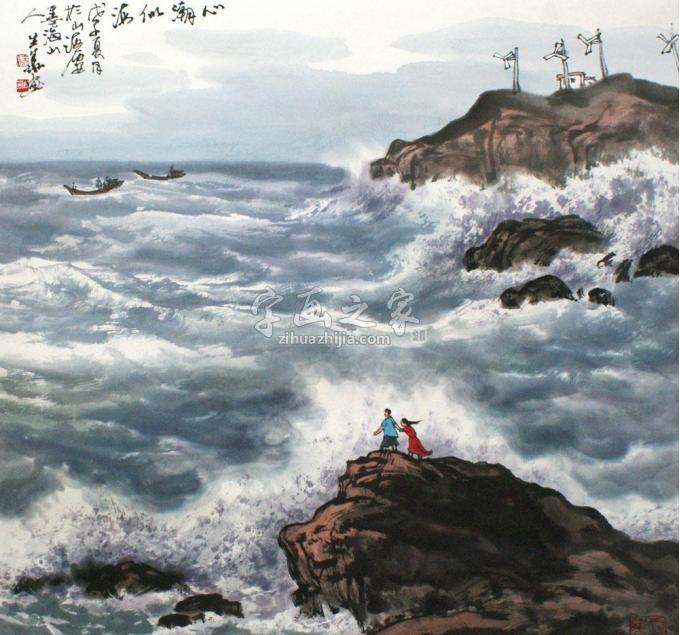 国画家徐生华字画之家