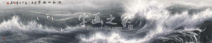 国画家徐生华字画之家