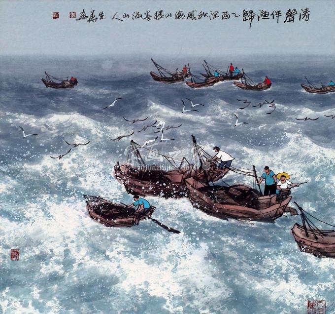 国画家徐生华字画之家