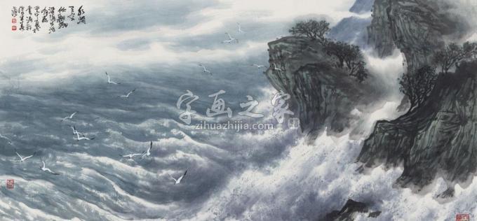 国画家徐生华字画之家