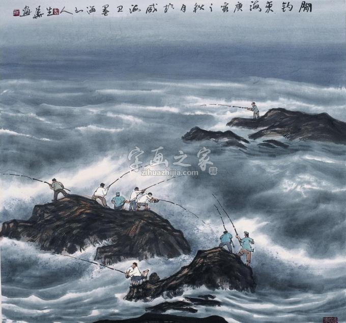 国画家徐生华字画之家
