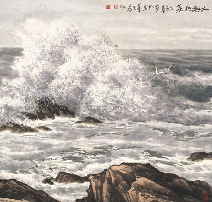 国画家徐生华字画之家