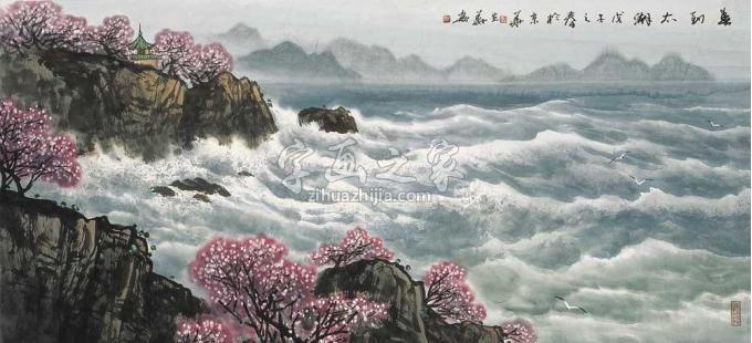 国画家徐生华字画之家