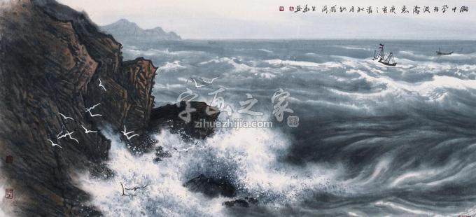 国画家徐生华字画之家