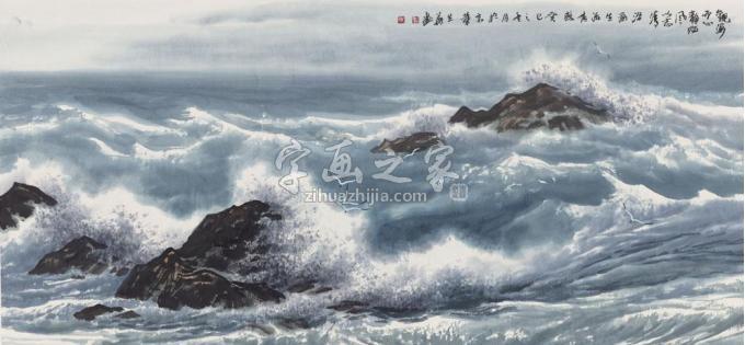 国画家徐生华字画之家