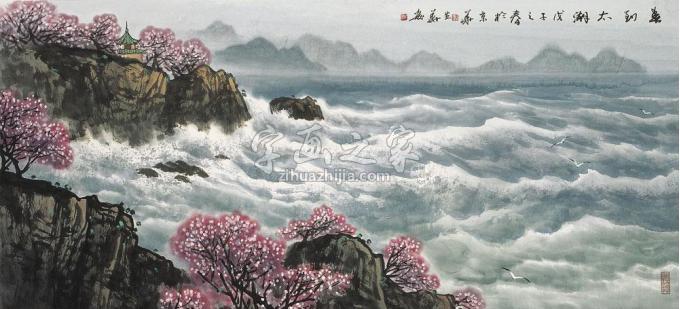 国画家徐生华字画之家