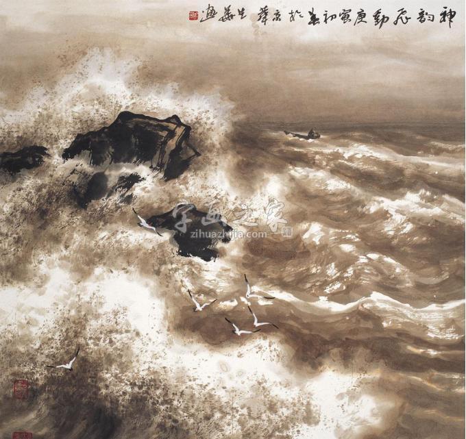 国画家徐生华字画之家