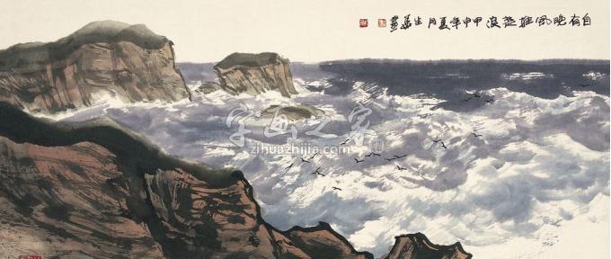 国画家徐生华字画之家