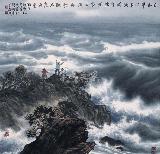 国画家徐生华字画之家