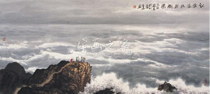 国画家徐生华字画之家