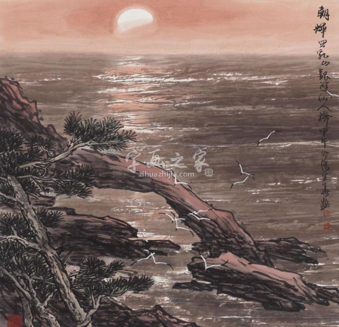 国画家徐生华字画之家