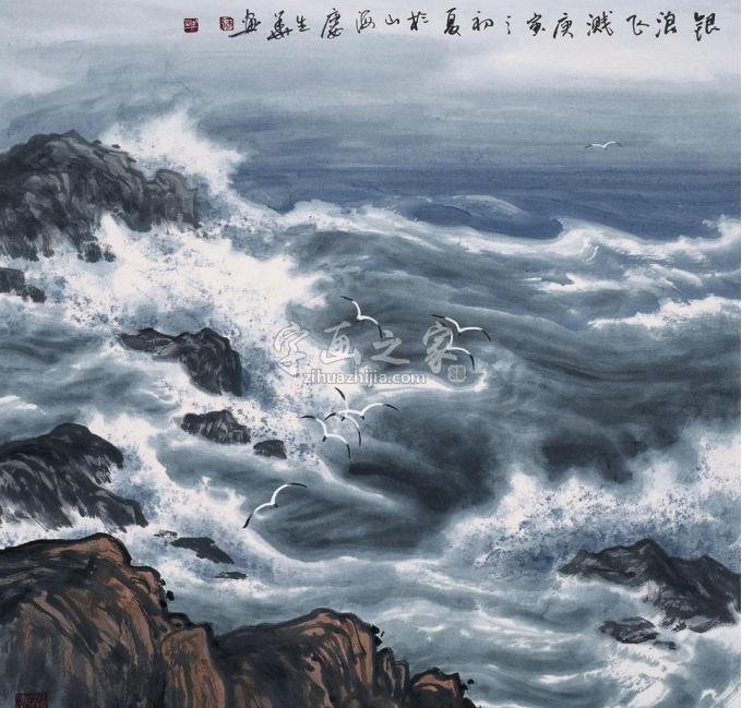 国画家徐生华字画之家