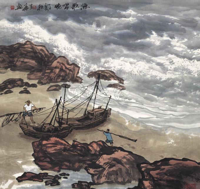 国画家徐生华字画之家