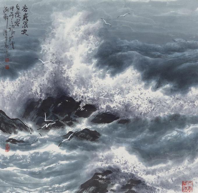 国画家徐生华字画之家