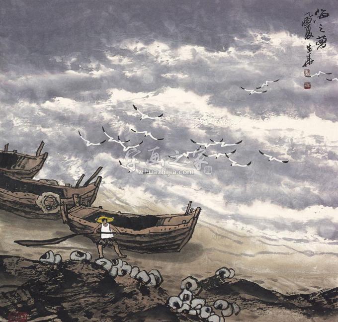 国画家徐生华字画之家