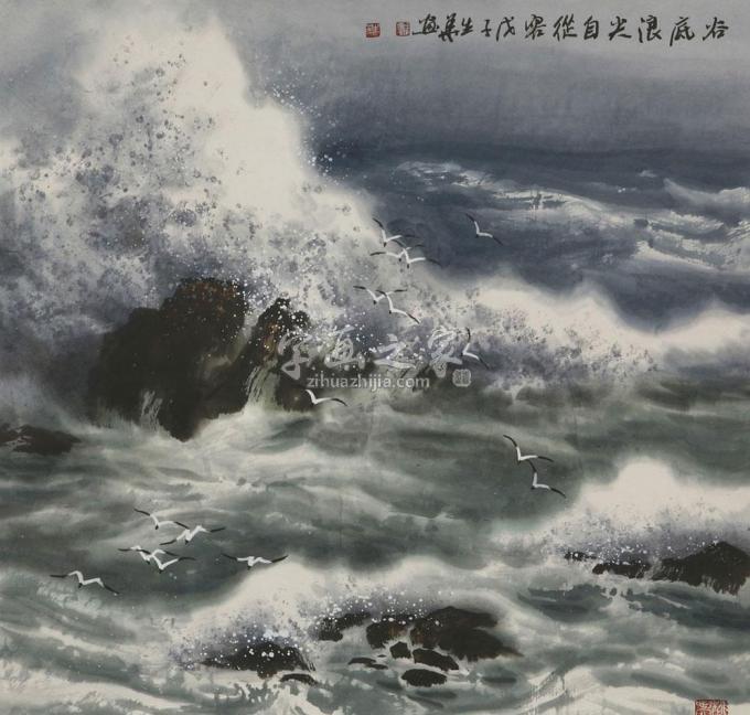 国画家徐生华字画之家