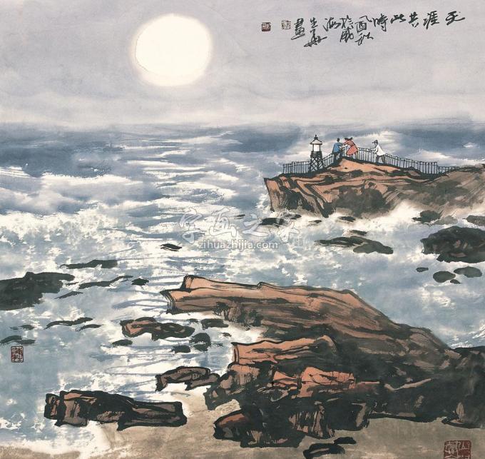 国画家徐生华字画之家