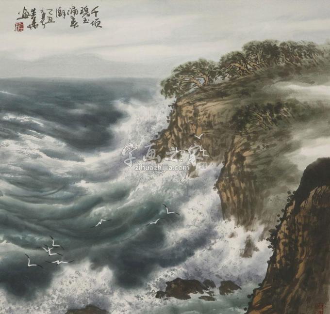 国画家徐生华字画之家
