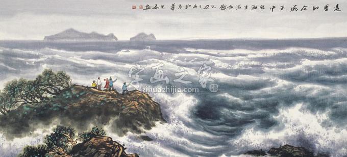 国画家徐生华字画之家