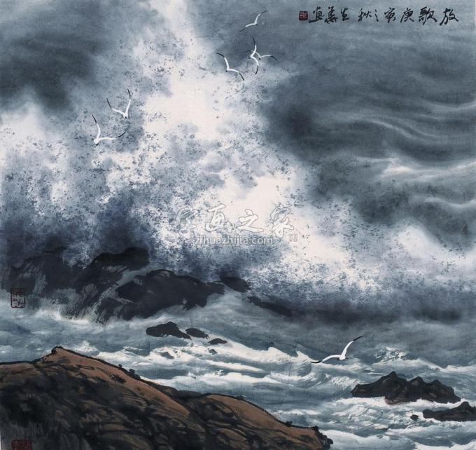 国画家徐生华字画之家