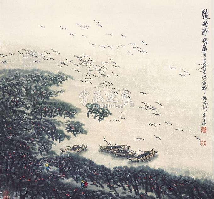 国画家徐生华字画之家