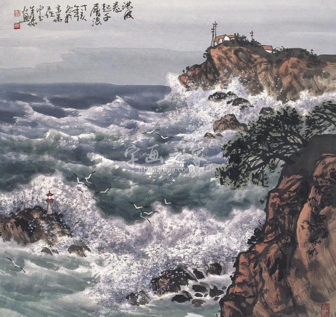 国画家徐生华字画之家