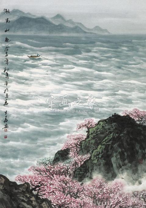 国画家徐生华字画之家