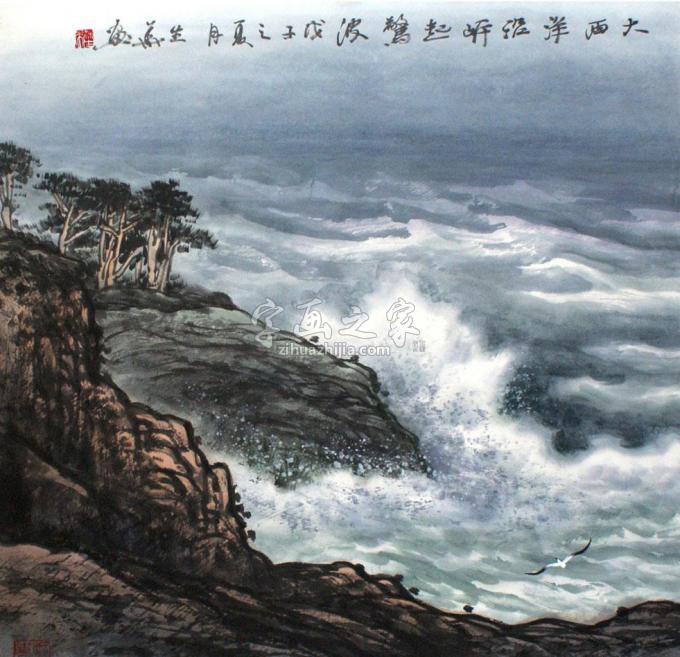 国画家徐生华字画之家
