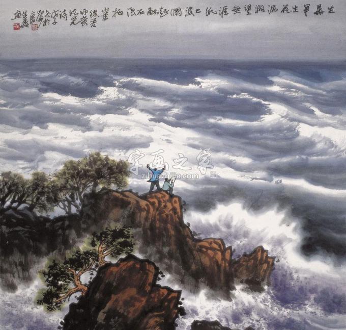 国画家徐生华字画之家
