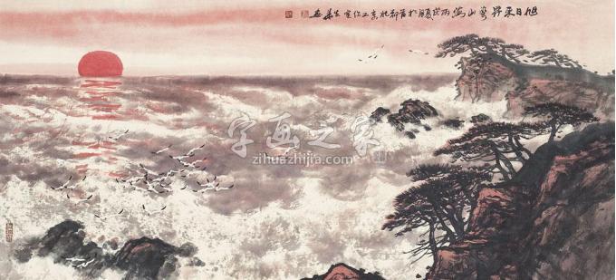 国画家徐生华字画之家