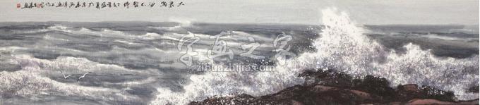 国画家徐生华字画之家
