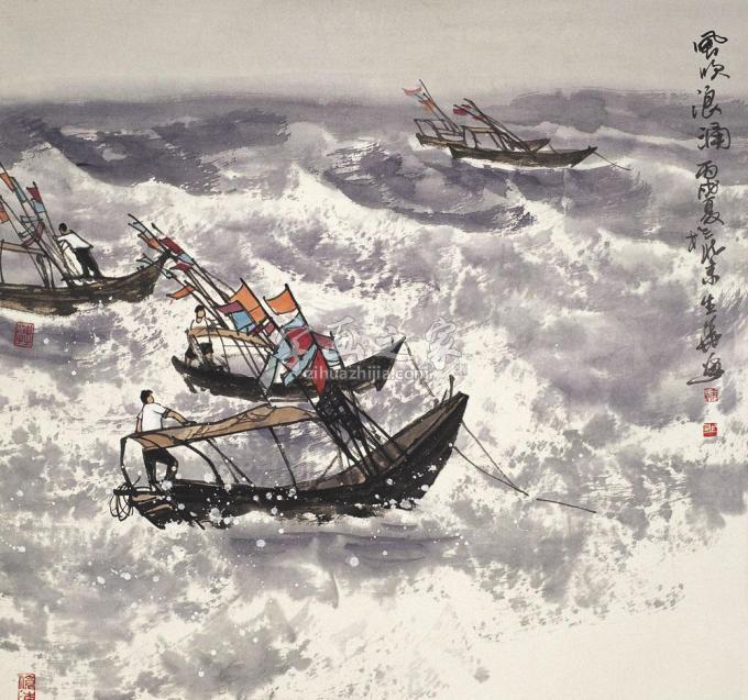 国画家徐生华字画之家