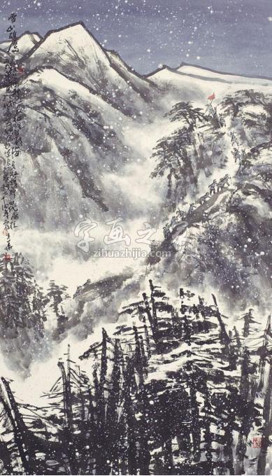 国画家徐生华字画之家