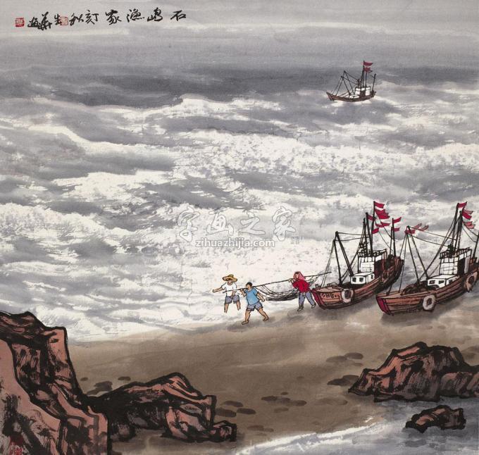 国画家徐生华字画之家
