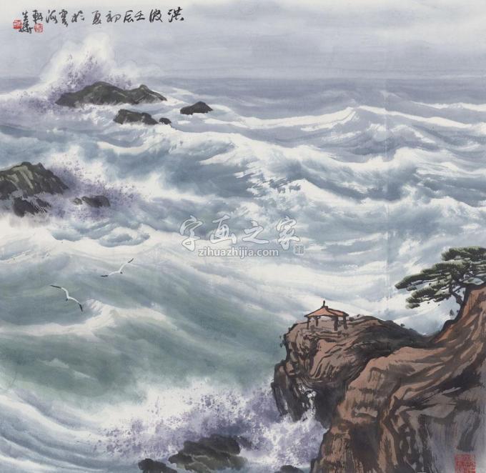 国画家徐生华字画之家