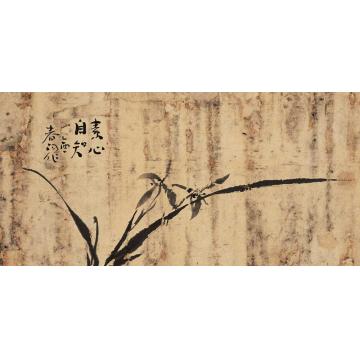 霍春阳国画花鸟清芬字画之家