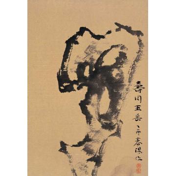 霍春阳油画静物寿同五岳字画之家