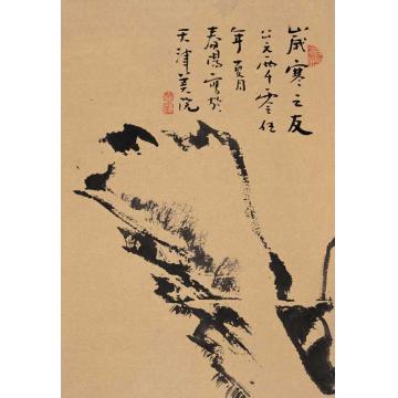 霍春阳油画静物岁寒之友字画之家